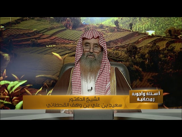 ما محرمات الصيام؟