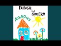 Dodomu (feat. Skofka) Dodomu (feat. Skofka)