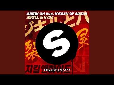 Jekyll & Hyde (feat. Hyolyn of Sistar) (Extended Mix)