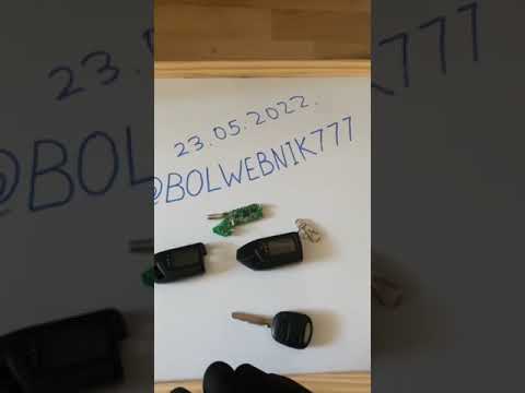 Кодграббер Pandora D605 П23 Максималка