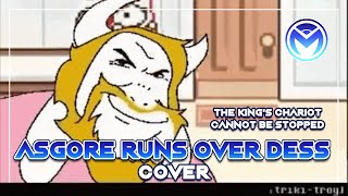 Cover art for Asgore Runs Over Dess Cover