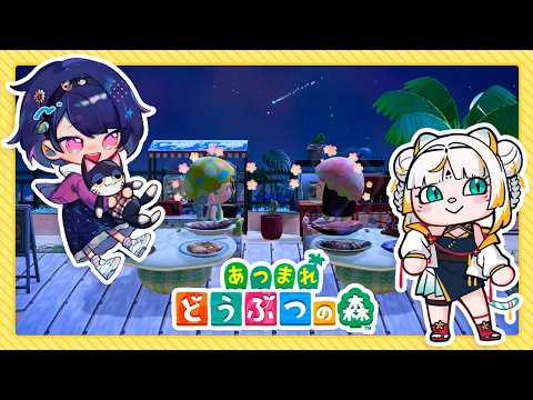 【あつ森】友達のミエと一緒にみんなの島に遊びに行くよ！🏝️✨【虎神大雅 | ChromaSHIFT】