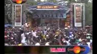 Download lagu NGAMEN 3 mp3 Download lagu NGAMEN 3 mp3