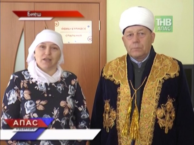 Новости "Апас хэбэрлэре" 03.03.2017