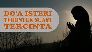 Download lagu Doa istri untuk suami tercinta, Doa suci istri untuk suami tercinta dan tersayang mp3 Download lagu Doa istri untuk suami tercinta, Doa suci istri untuk suami tercinta dan tersayang mp3