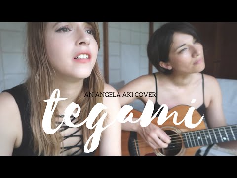 信~親愛的15歲的自己~"給15歲的自己的信" (手紙~拝啓十五の君へ~ "Letter To My 15 Year Old Self")