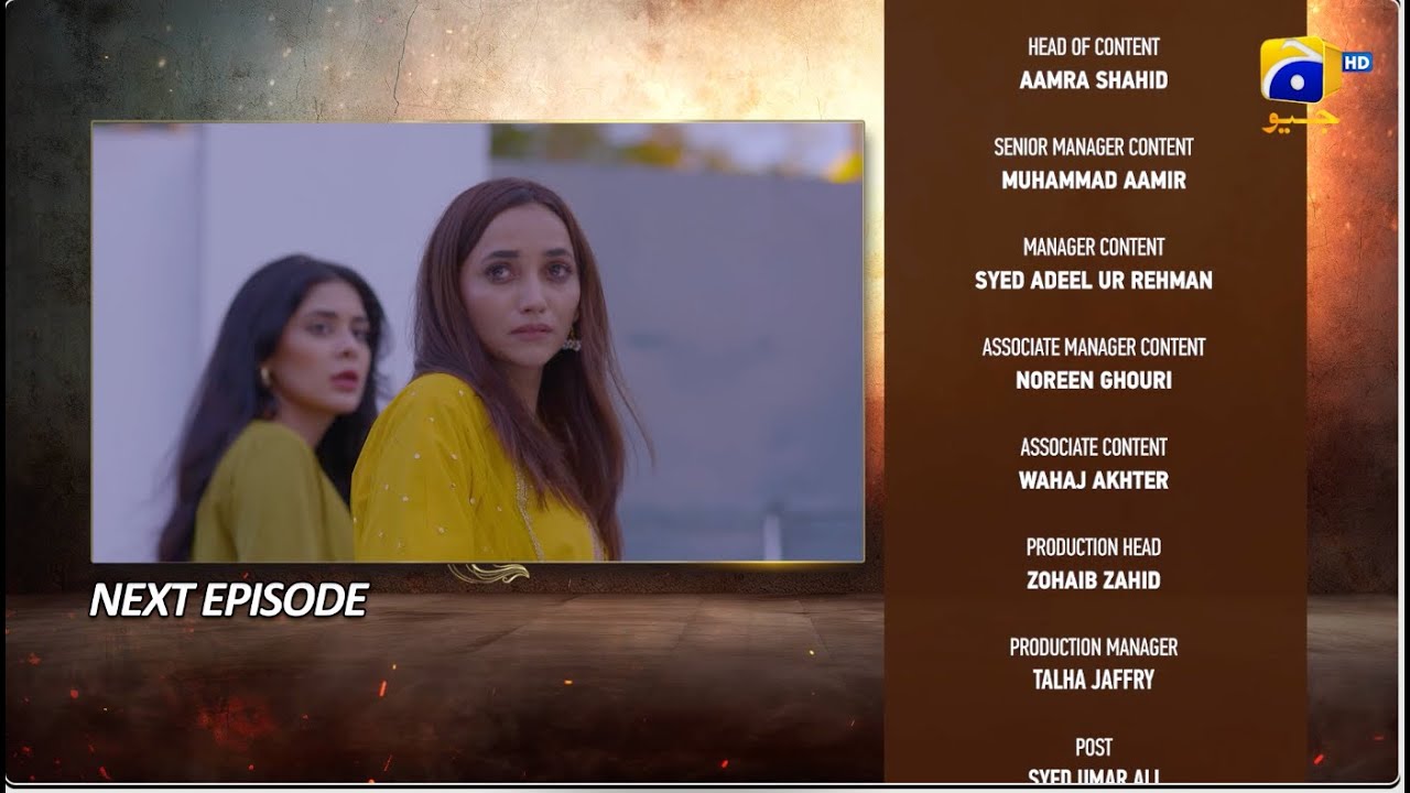 Shikanja Episode 06 Teaser - 17th November 2025 - HAR PAL GEO