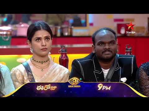 Bigg Boss Telugu 9 | Day 13 Promo 1 | #KingNagarjuna returns | Nagarjuna | Star Maa 