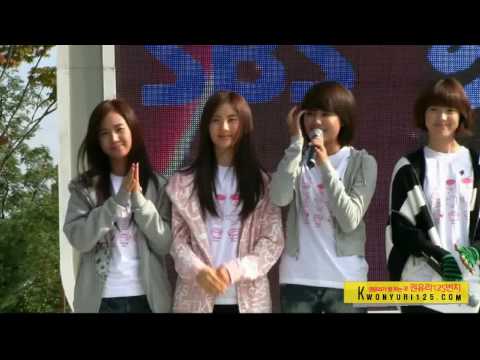 091017 걷기대회 (2차수정금지) - kwonyuri125.com