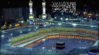 Download lagu Doa Taubat dan Dzikir Abdus Salam || Brunei Darussalam mp3 Download lagu Doa Taubat dan Dzikir Abdus Salam || Brunei Darussalam mp3