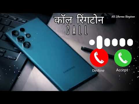 Incoming call Ringtone//Call Ringtones //Caller Tune Ringtones//Instrumental Ringtone