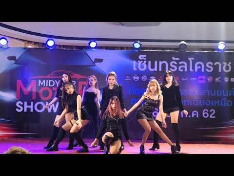 T​HE VELVET​  รองอันดับ​2 :MIDYEAR​ Motorshow​  CENTRAL​โคราช Coverdance2019​