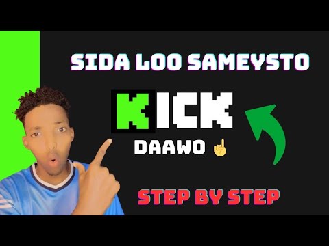 SIDEE 😱 LOO SAMEYSTAA KICK APP | STEP BY STEP | MUUQAAL MUHIIM AH DAAWO #efootball