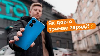 OPPO A17 4/64GB Midnight Black - відео 1