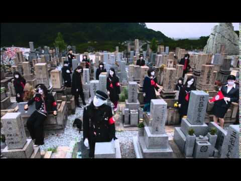 ストロベリーソングオーケストラ (Strawberry Song Orchestra) - 狂れた埋葬虫、電波、赤マント！(Fureta shidemushi, denpa, Akamanto!)