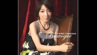 Uni - Chihiro Yamanaka (山中千尋)