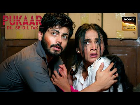 क्या सही Time पर Help के लिए पहुँच पाएगा Sagar? | Pukaar - Dil Se Dil Tak | Kahani Ab Tak