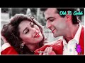 Jo Bhi Chupaya Old Song Status
