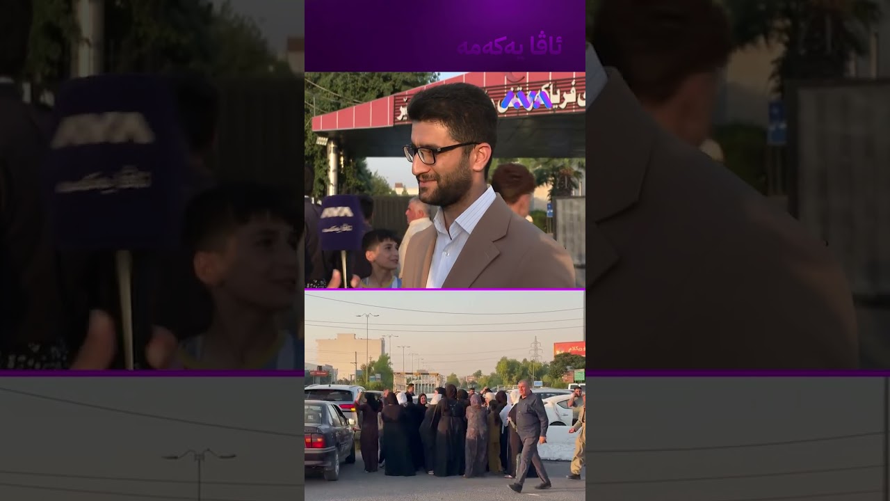 ڤیدیۆ | بارهەڵگر لێی داون باوک و کچەکەی مردن