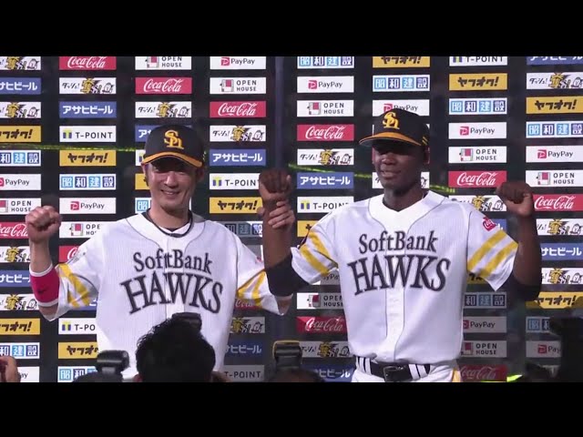 ホークス・モイネロ投手・明石選手ヒーローインタビュー 2019/8/11 H-F