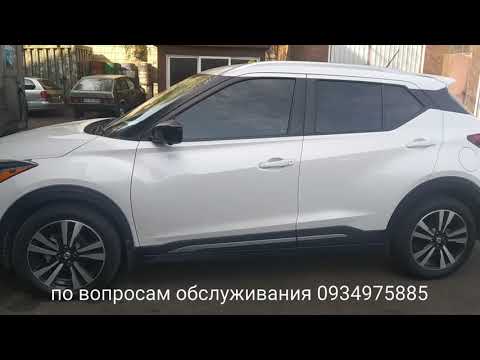 Адаптация активного круиза и обзор Ниссан Кикс.