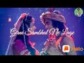 Krishna Status