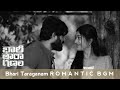 BapuBomma BGM Adda Music And Ringtone Bhari Taraganam Songs Sukku Yazin Nizar