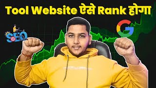 How To Rank Your Tool Website And Get Massive Traffic