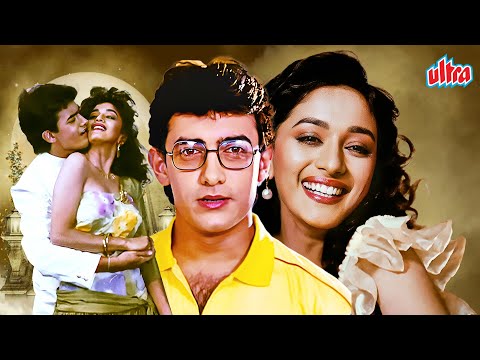 Deewana Mujh Sa Nahi (1990) - 90s Blockbuster Romantic Hindi Movie - Aamir Khan, Madhuri Dixit