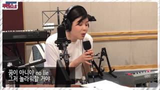 [윤형빈 양세형의 투맨쇼] 린(LYn) - On&amp;On (feat. 챈슬러)