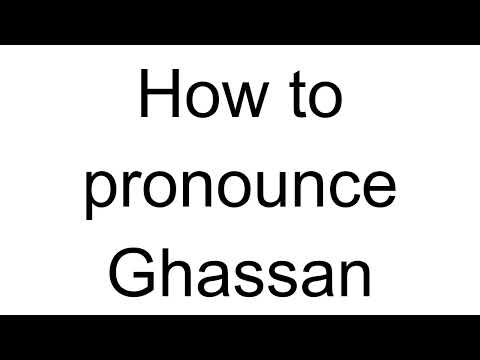 How to Pronounce Ghassan (Arabic)