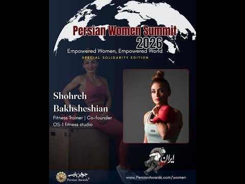 Women’s Conference 2026 - Speaker: Shohreh Bakhsheshian