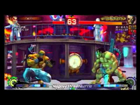 SSF4 AE: tiru (Honda) vs RF (Sagat) - NSB19