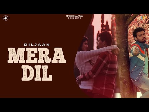 Mera Dil — watch video