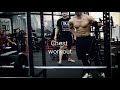 벤치110kg 20개도전 프로젝트