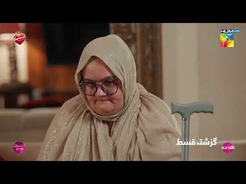 Recap - Fairy Tale 2 - Mega EP 07 - [ Sehar Khan - Hamza Sohail ] - HUM TV