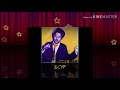 Yergem ይረገም Muluken Melese