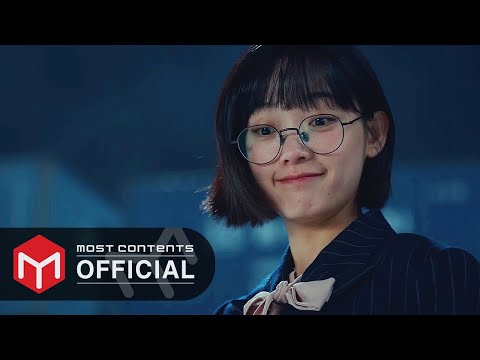 Video thumbnail for I Wanna Fly