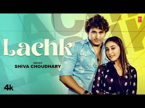 Lachk — watch video