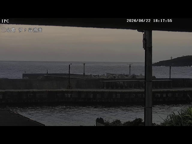 三宅島・伊ヶ谷漁港