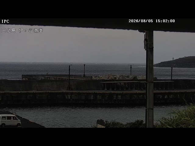 伊ヶ谷漁港