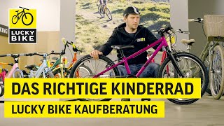 Einfach das richtige Kinderrad | Bei Lucky Bike finden!