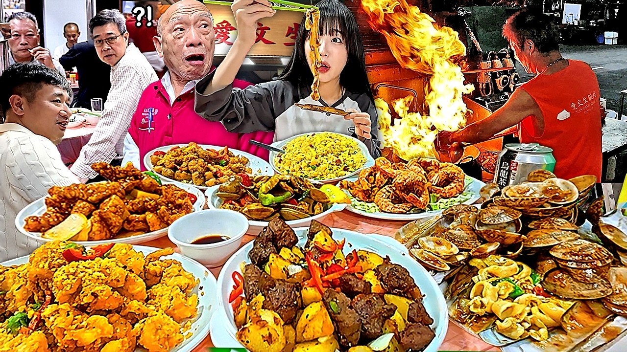 홍콩4탄) 몇접시 먹냐고 하셔서 보여드렸습니다😤 홍콩 70년 전통 포장마차🇭🇰