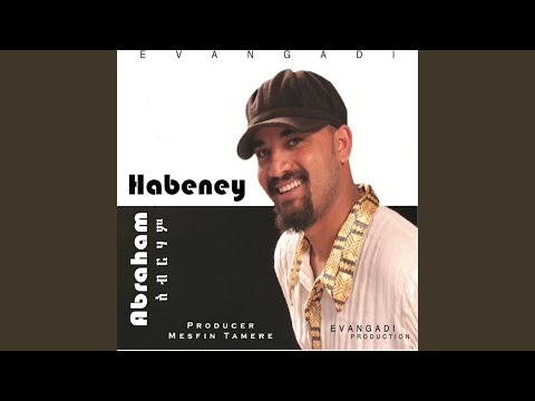 Habeney