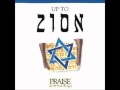 Paul Wilbur- Come Let Us Go Up (Hosanna! Music ...