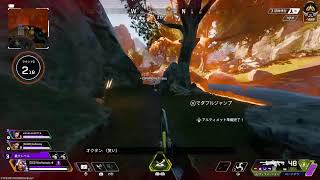 誰でも参加どうぞ#APEX