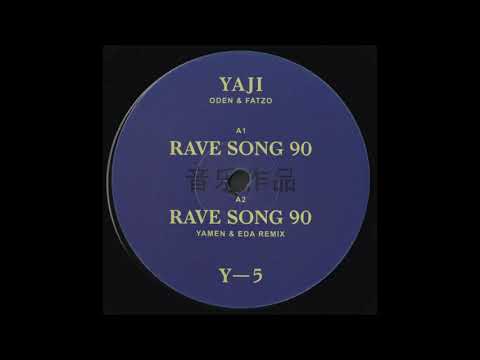 A1. Oden & Fatzo - Rave Song 90 [Y-5]