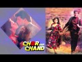 Baat Kya Hai Kaise Kehde Lyrics