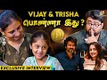 Leo Shooting ல Vijay Trisha க்கு இவள ரொம்ப பிடிக்கும் 