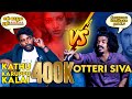 ஓட்டேரி சிவாவை பொரட்டி எடுத்த காத்து